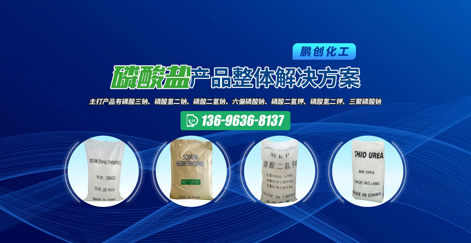 山東富士電梯有限公司