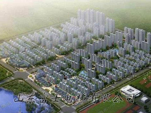 泗水福臨房地產開發(fā)公司